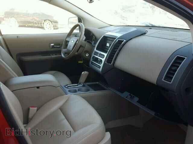 2007 FORD EDGE - VIN: 2FMDK49C57BA60215 - Фото 5