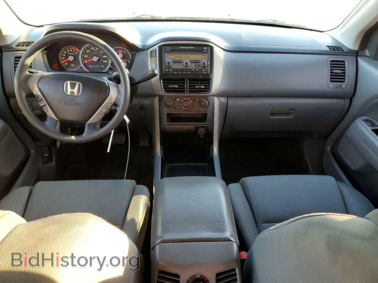 2008 HONDA PILOT - VIN: 5FNYF28278B006748 - Фото 8