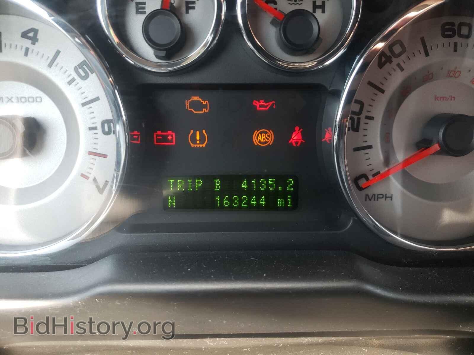 2008 FORD EDGE - VIN: 2FMDK49C38BA31278 - Photo 8