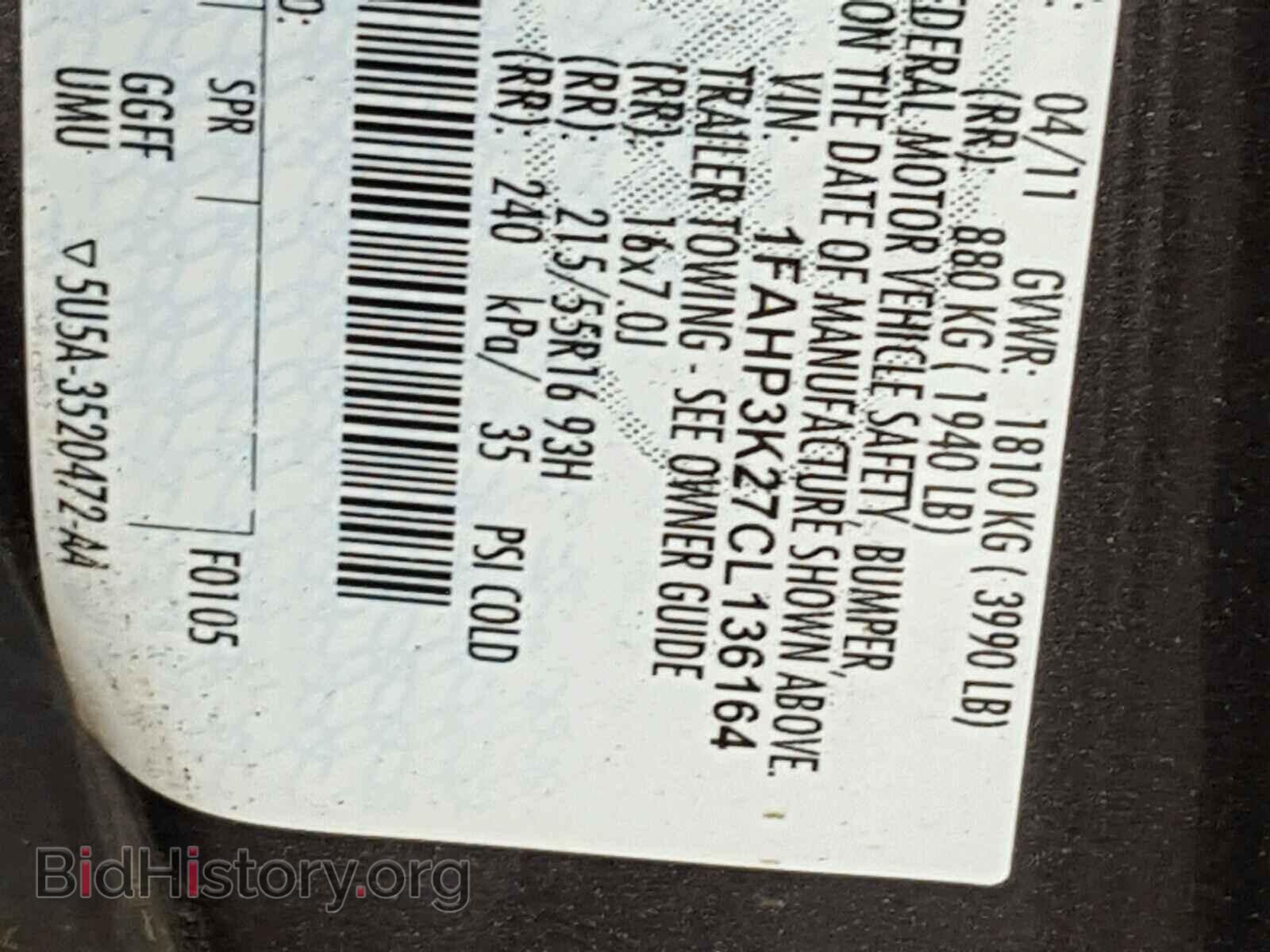 2012 Ford FOCUS (VIN 1FAHP3K27CL136164) — photo 10 of 10