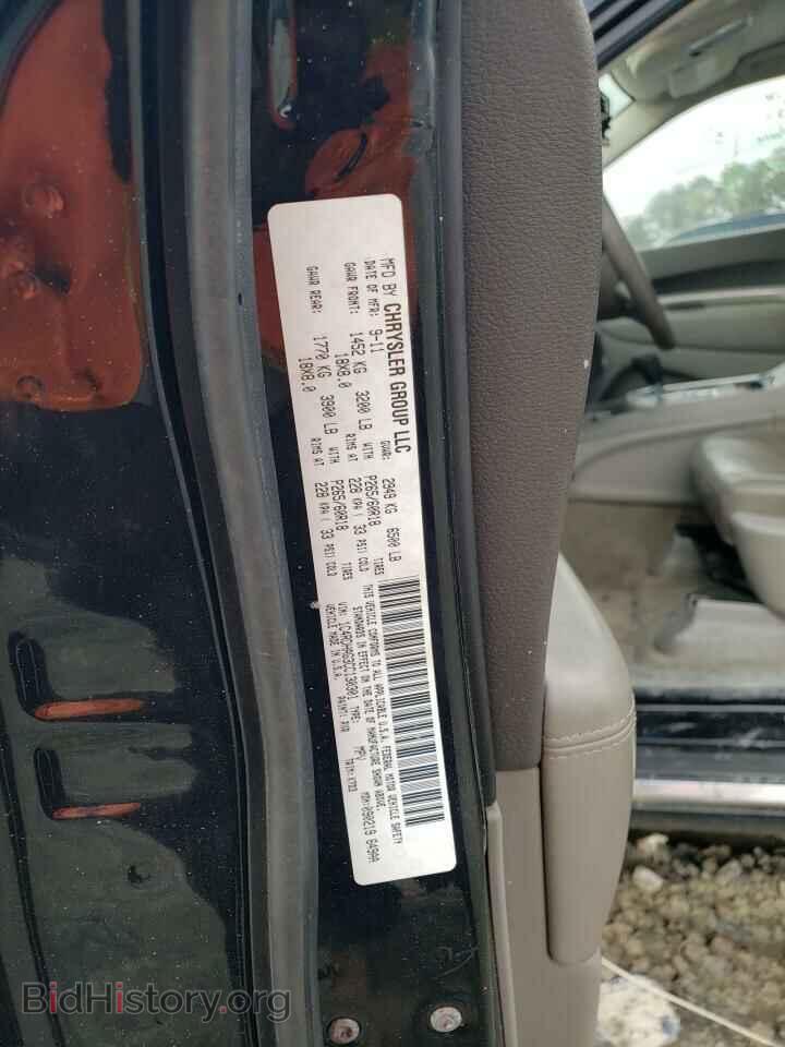 2012 DODGE DURANGO - VIN: 1C4RDHAG3CC130301 - Фото 13