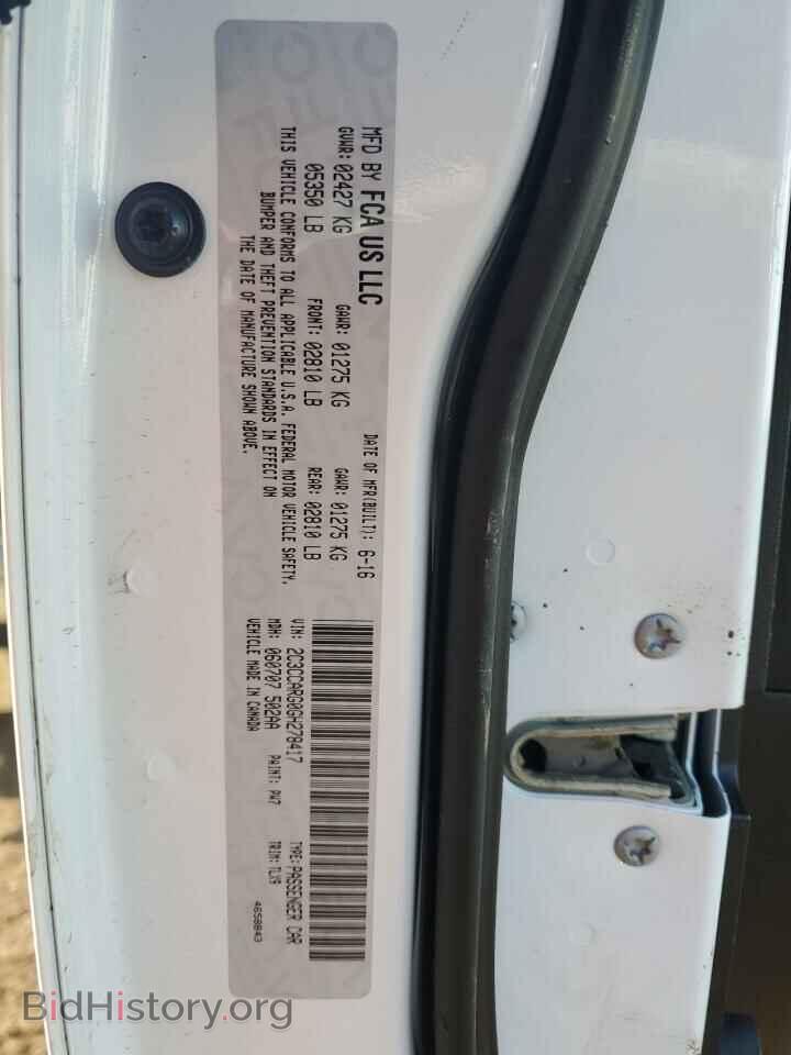 2016 CHRYSLER 300 - VIN: 2C3CCARG0GH278417 - Фото 13
