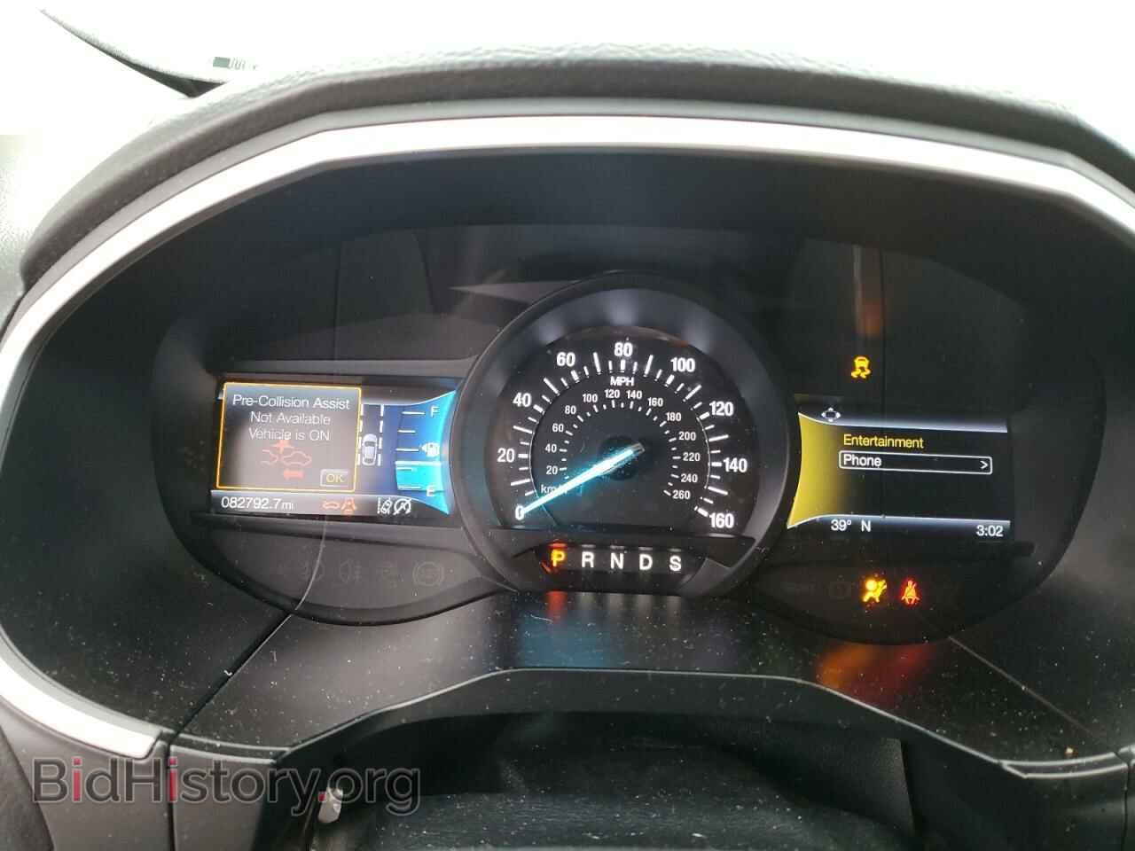 2020 FORD EDGE - VIN: 2FMPK4J97LBA14862 - Фото 9
