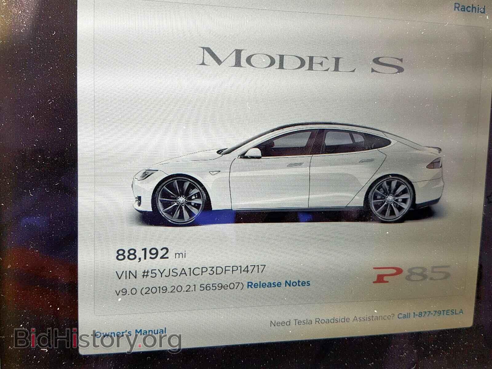 2013 TESLA MODEL S - VIN: 5YJSA1CP3DFP14717 - Photo 8
