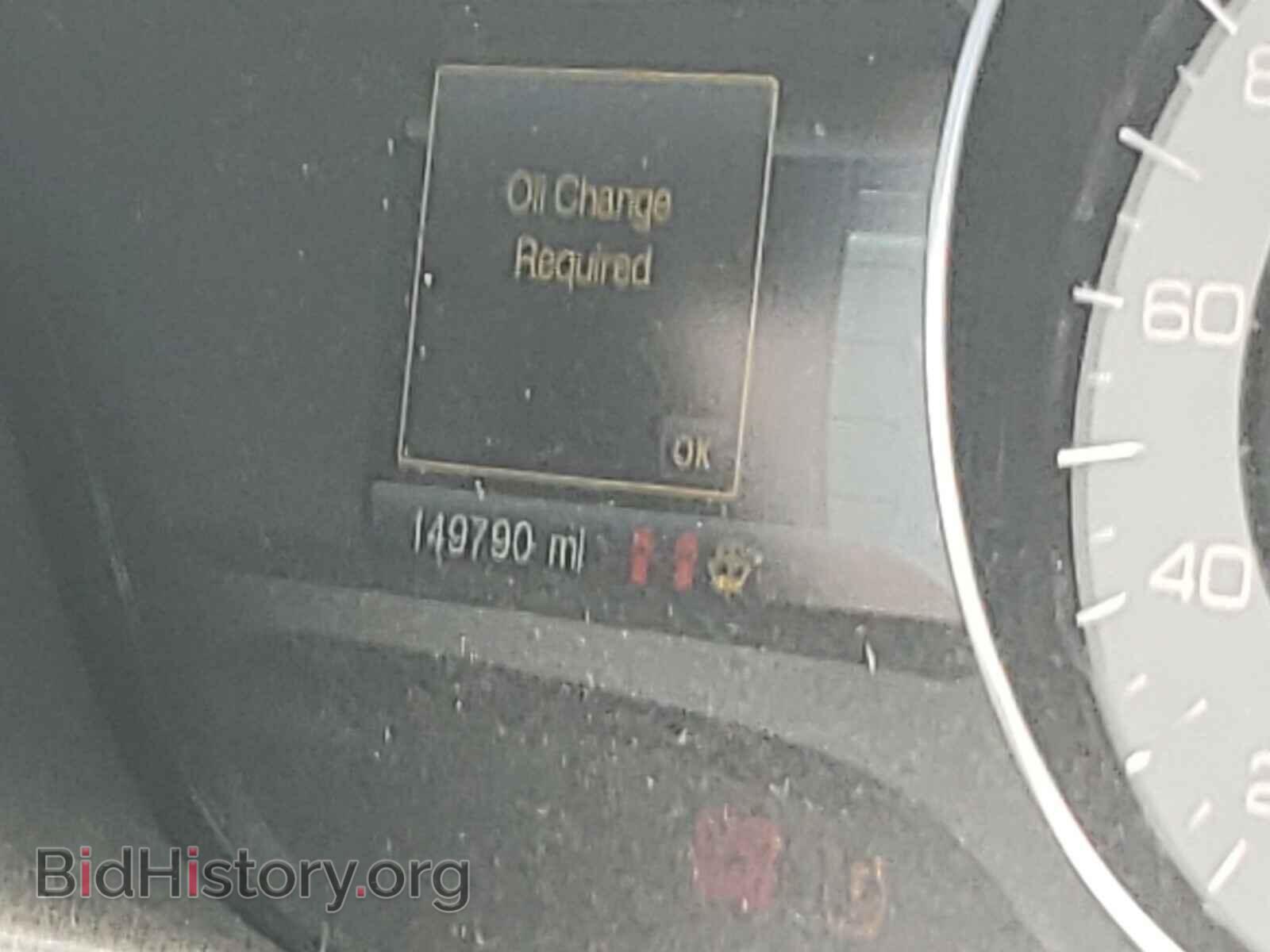 2012 FORD EDGE - VIN: 2FMDK4KC1CBA80062 - Photo 8