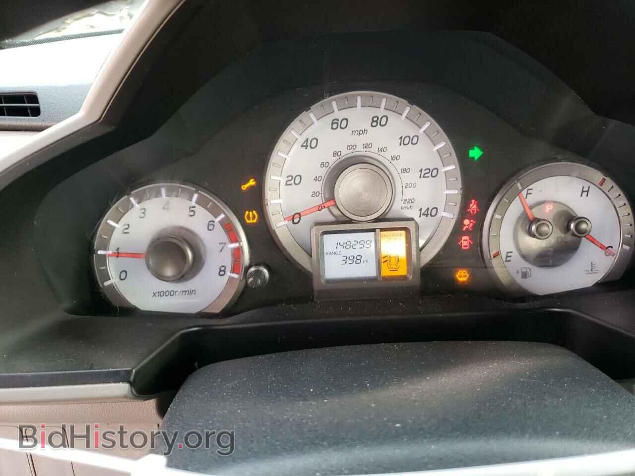 2013 HONDA PILOT - VIN: 5FNYF4H54DB007680 - Фото 9