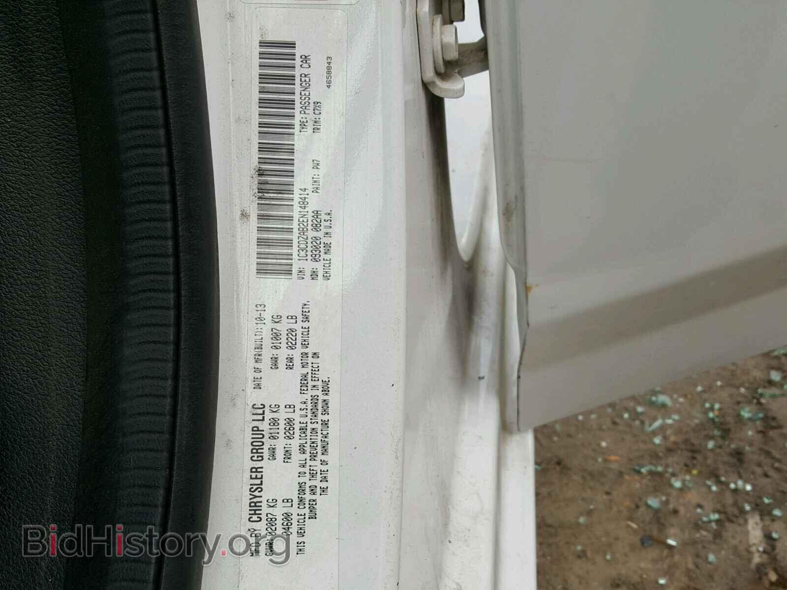 2014 DODGE AVENGER - VIN: 1C3CDZAB2EN148414 - Photo 10