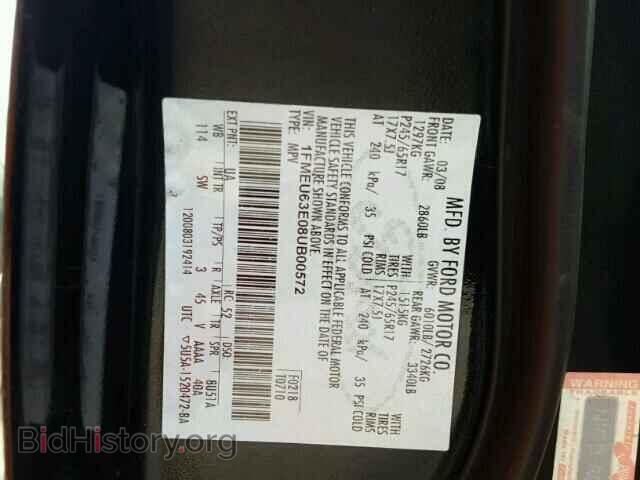2008 FORD EXPLORER - VIN: 1FMEU63E08UB00572 - Фото 10