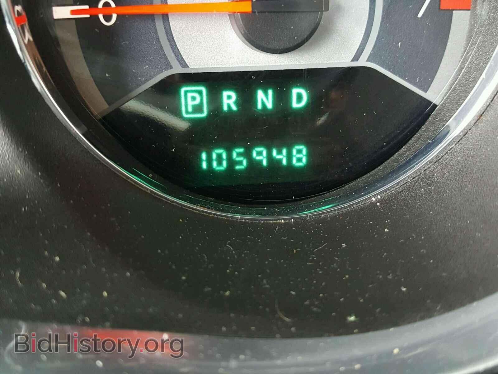 2014 CHRYSLER 200 - VIN: 1C3CCBAB2EN194867 - Фото 8