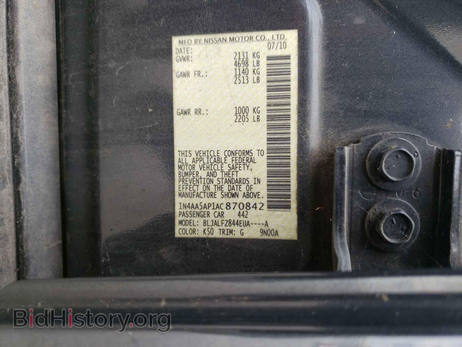 2010 NISSAN MAXIMA - VIN: 1N4AA5AP1AC870842 - Photo 10