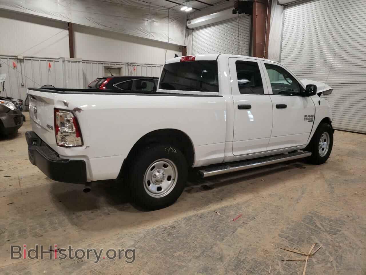 2021 RAM 1500 - VIN: 1C6RR7FG1MS551274 - Photo 3