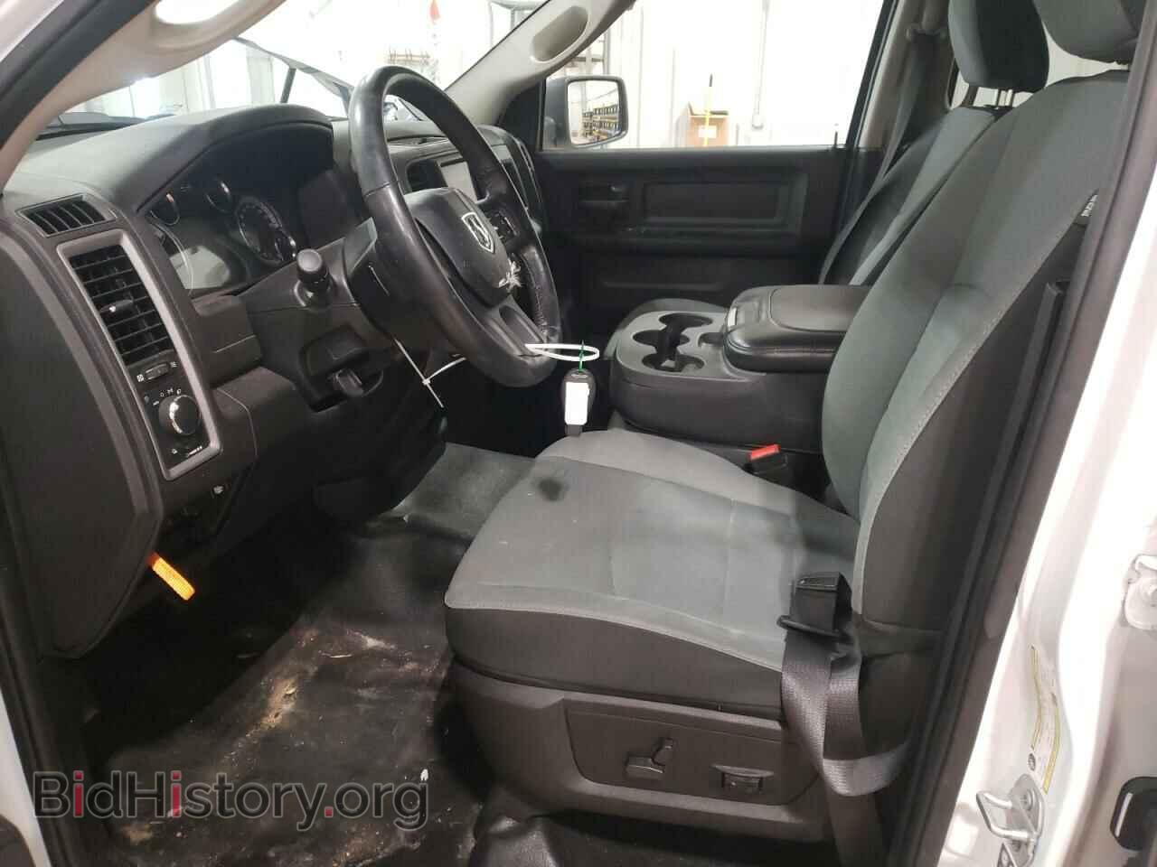 2021 RAM 1500 - VIN: 1C6RR7FG1MS551274 - Photo 7