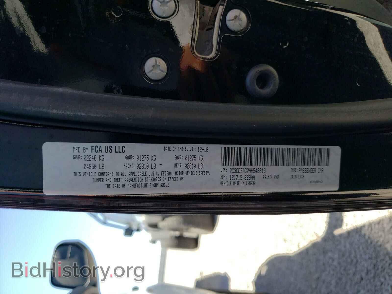 2017 DODGE CHALLENGER - VIN: 2C3CDZAG2HH548613 - Photo 10