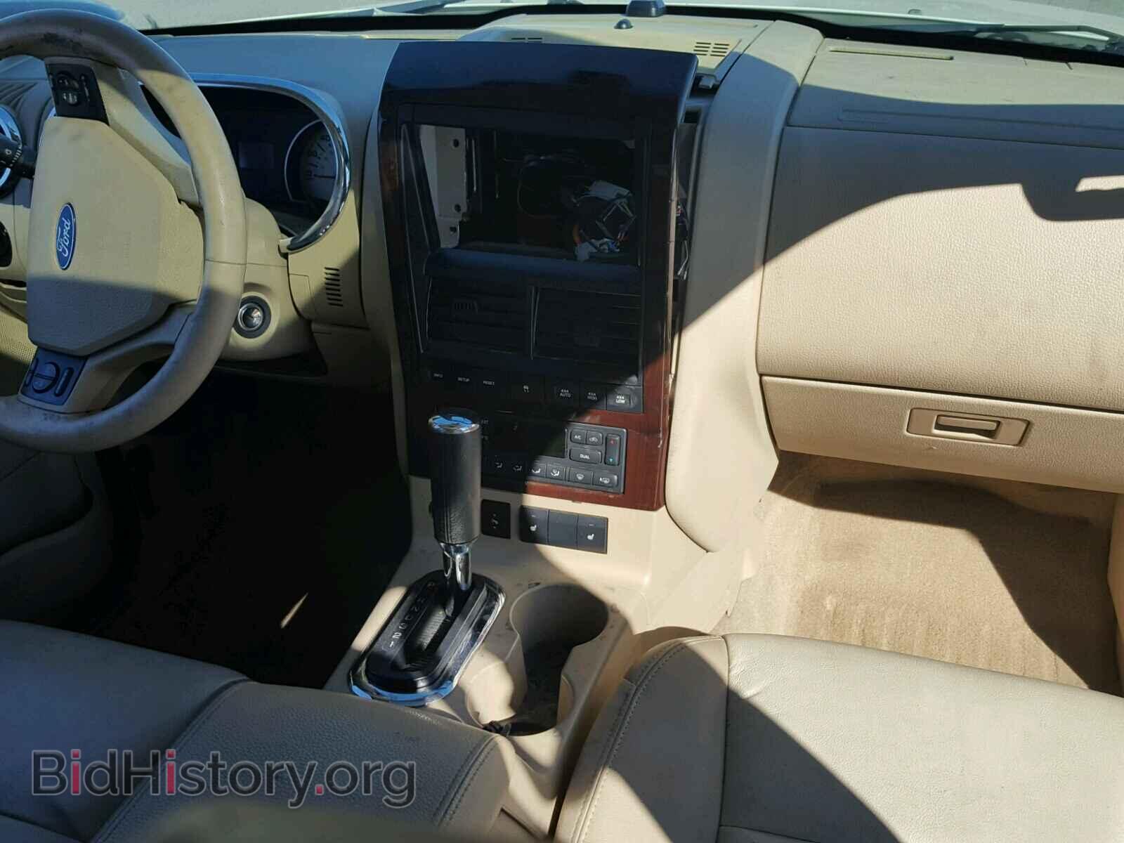 2006 FORD EXPLORER - VIN: 1FMEU75EX6UB27729 - Фото 9