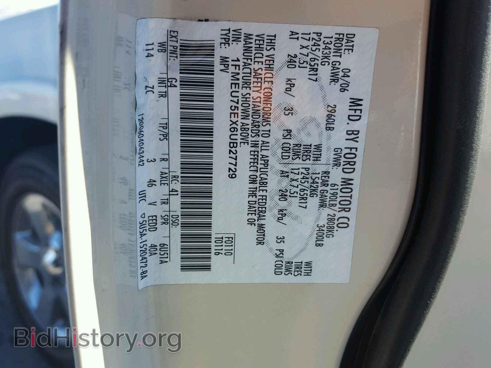 2006 FORD EXPLORER - VIN: 1FMEU75EX6UB27729 - Фото 10