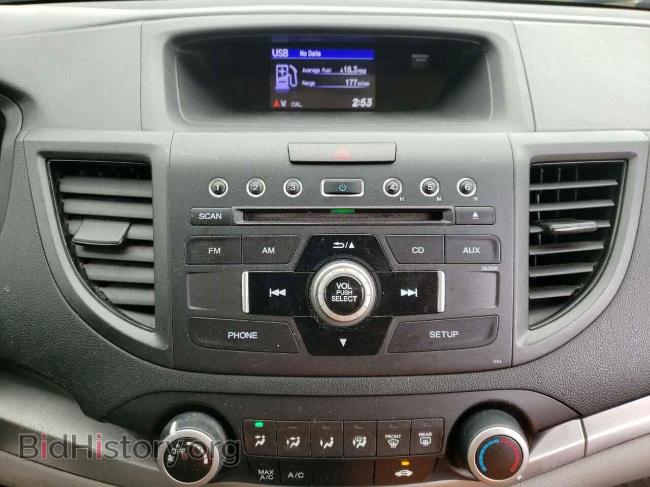 2012 HONDA CRV - VIN: 2HKRM4H30CH628522 - Фото 9