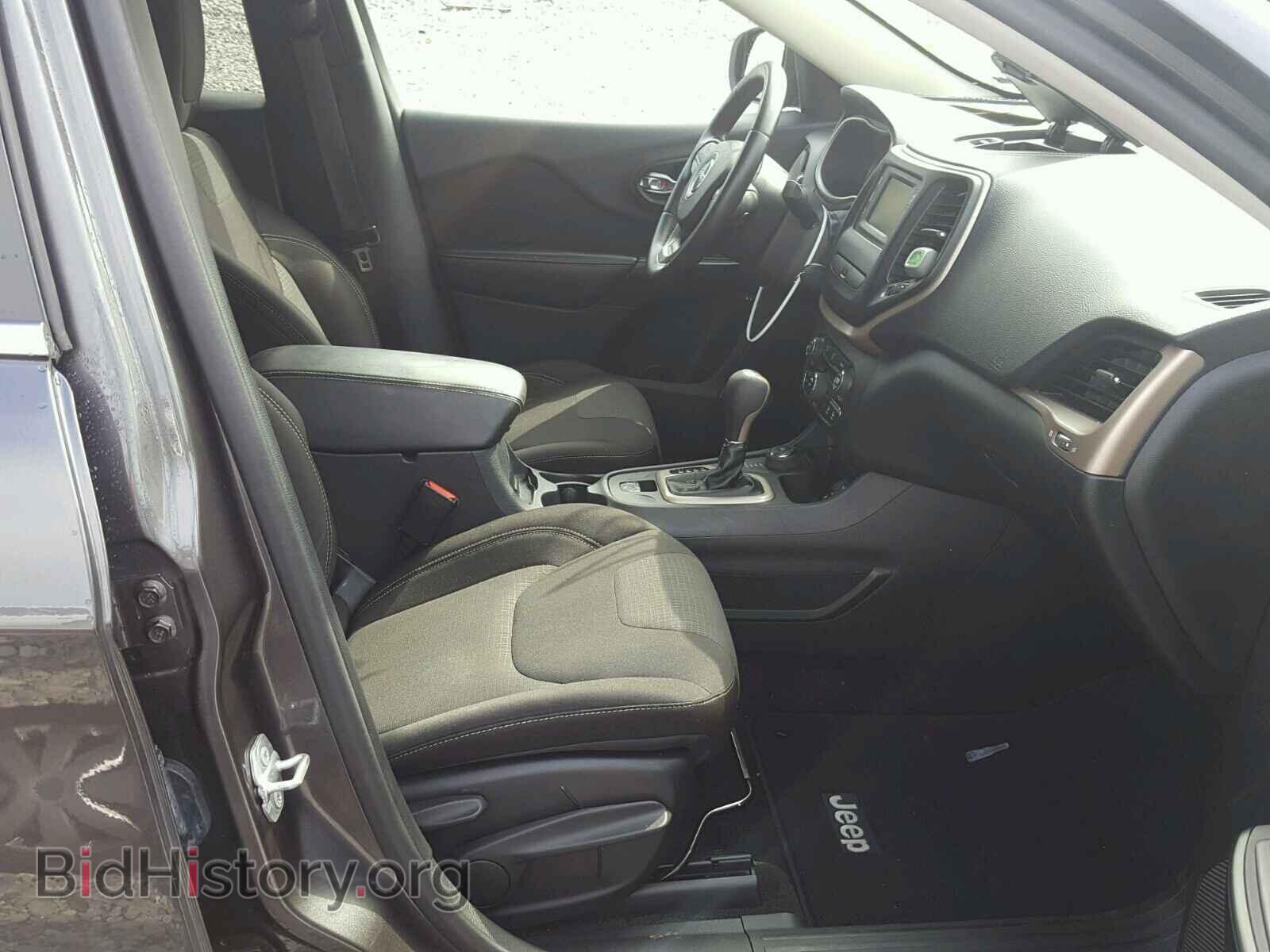 2015 JEEP CHEROKEE - VIN: 1C4PJMCB4FW744643 - Photo 5
