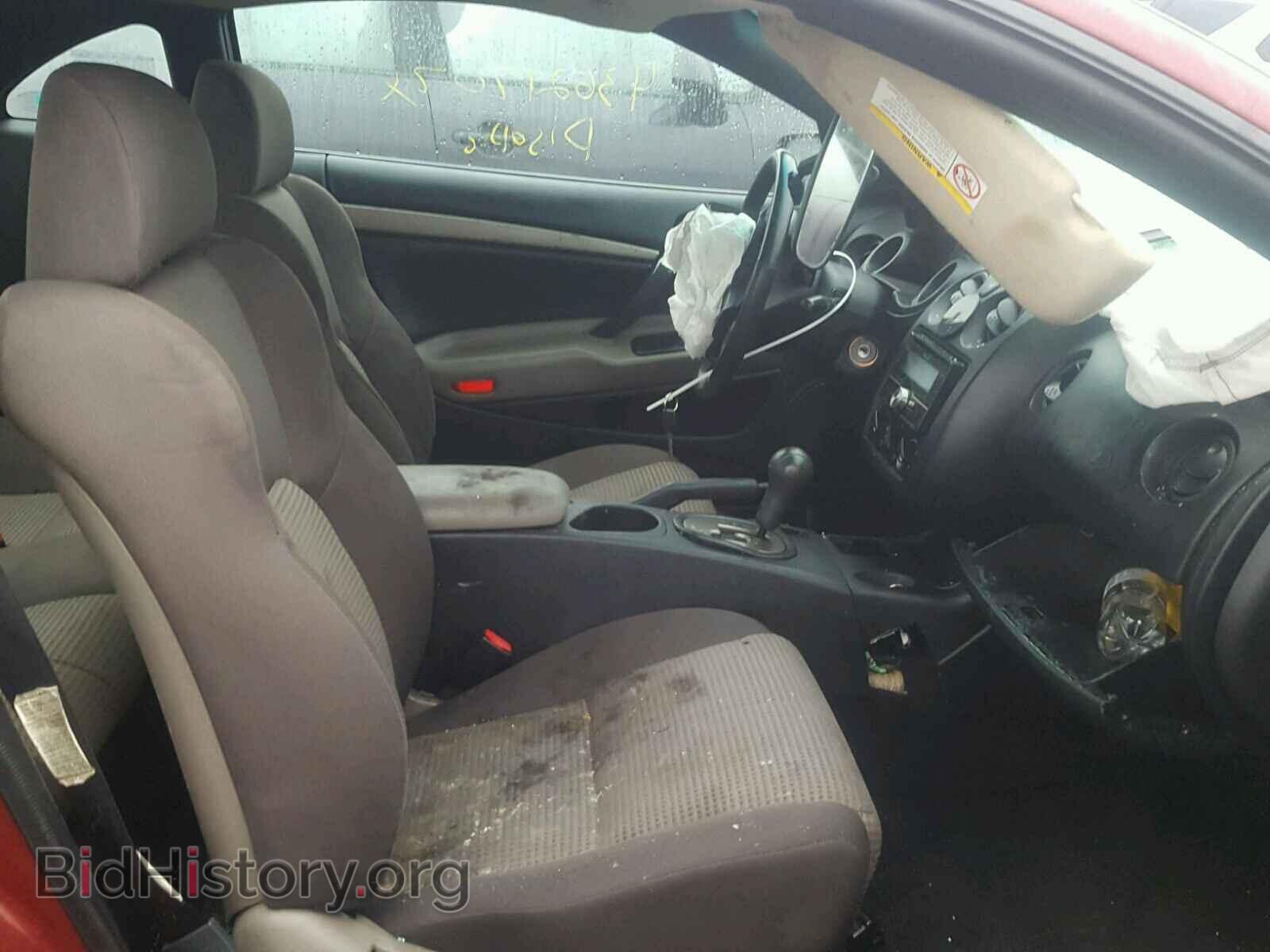 2003 MITSUBISHI ECLIPSE - VIN: 4A3AC84H23E105203 - Фото 5