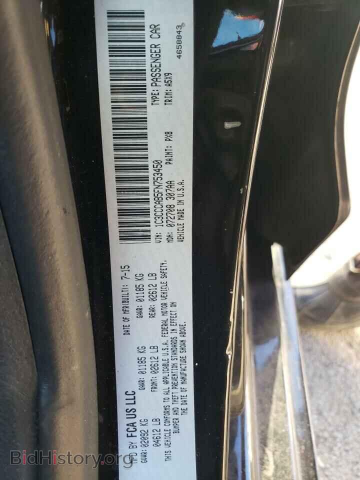 2015 CHRYSLER 200 - VIN: 1C3CCCAB5FN753450 - Фото 12