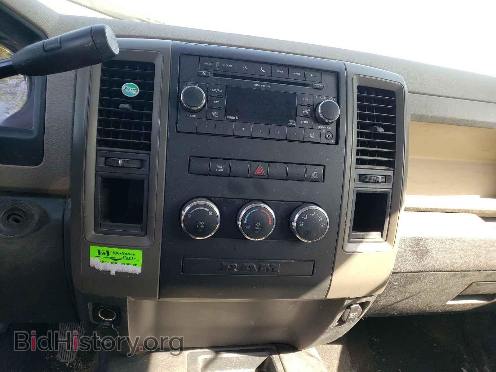 2010 DODGE RAM 2500 - VIN: 3D7LT2ET1AG131069 - Фото 9