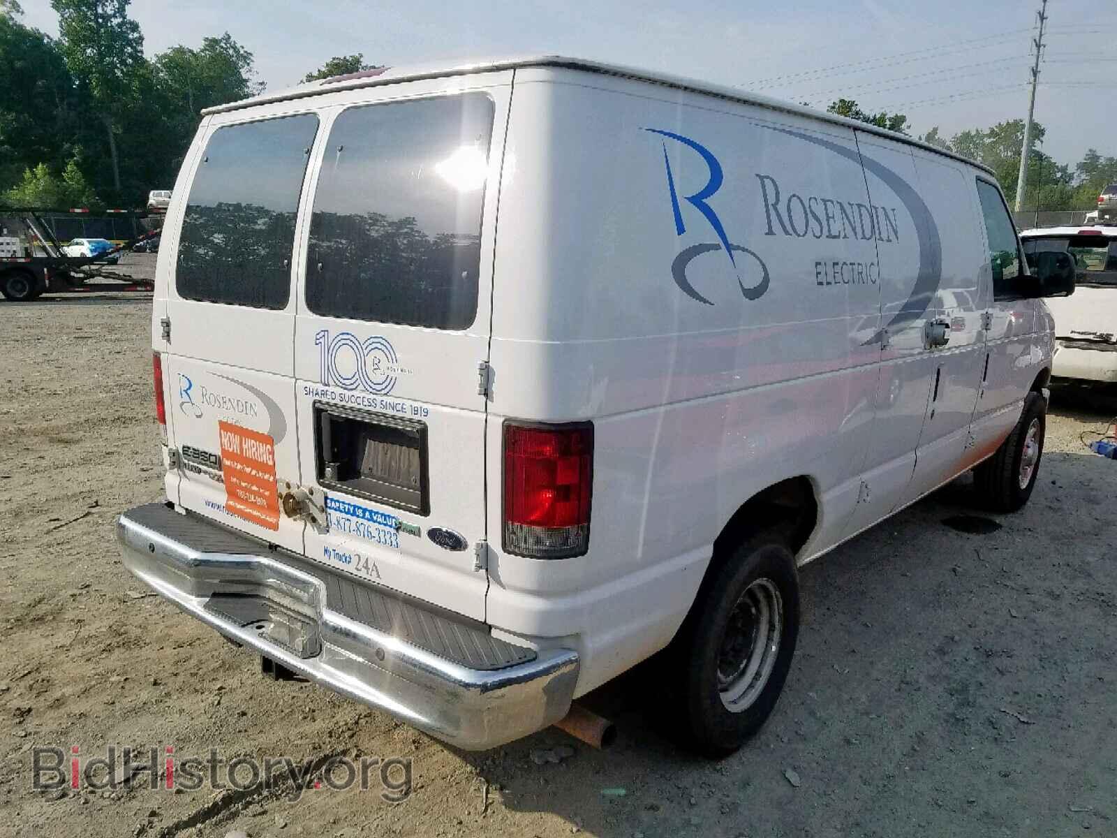 2012 FORD ECONOLINE - VIN: 1FTSE3EL1CDA94921 - Фото 4