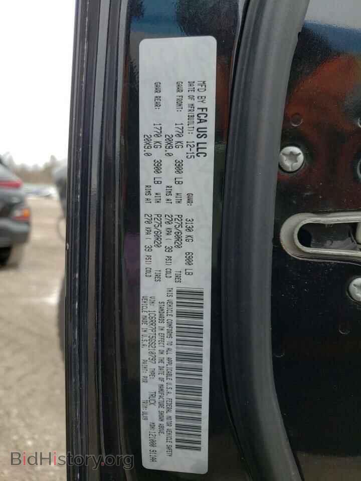 2016 RAM 1500 - VIN: 1C6RR7PT5GS210797 - Фото 13