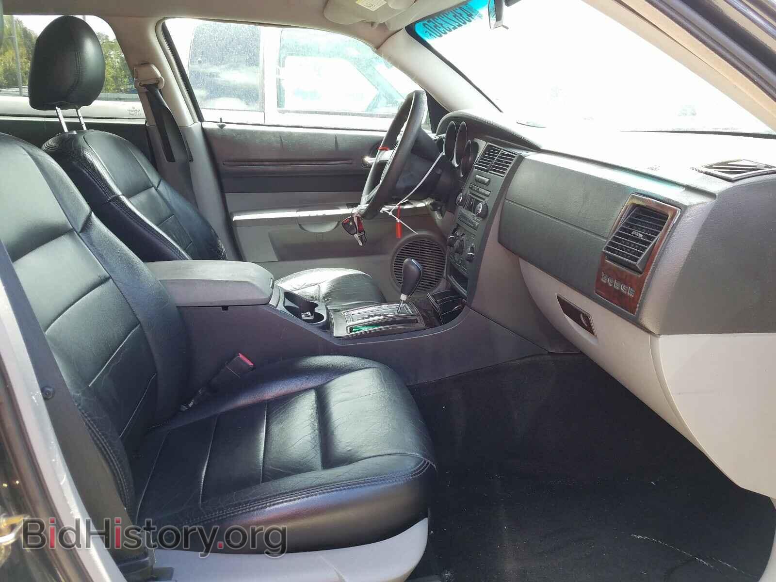 2006 DODGE MAGNUM - VIN: 2D4FV47T66H302399 - Фото 5