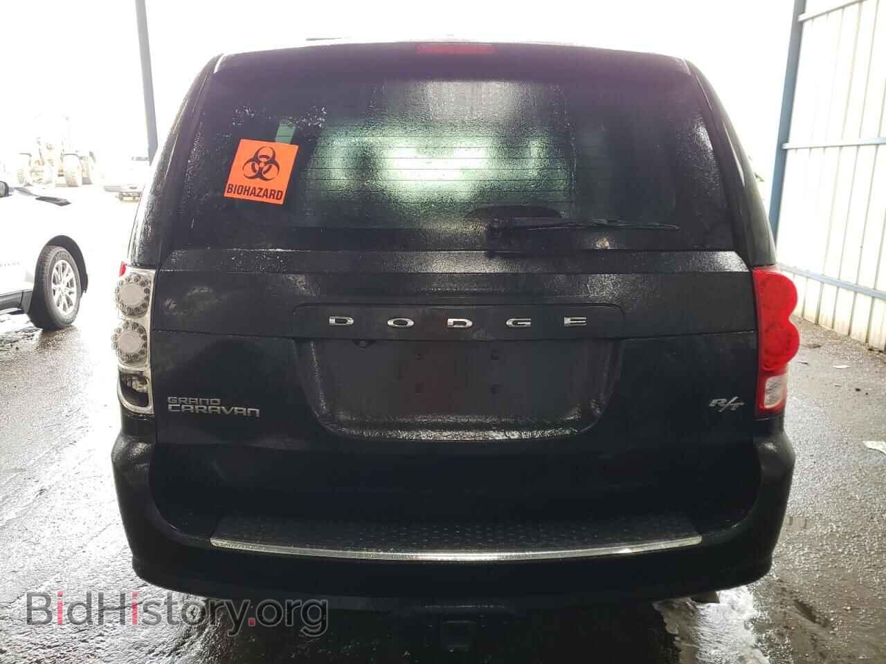 2014 DODGE CARAVAN - VIN: 2C4RDGEG6ER467768 - Photo 6