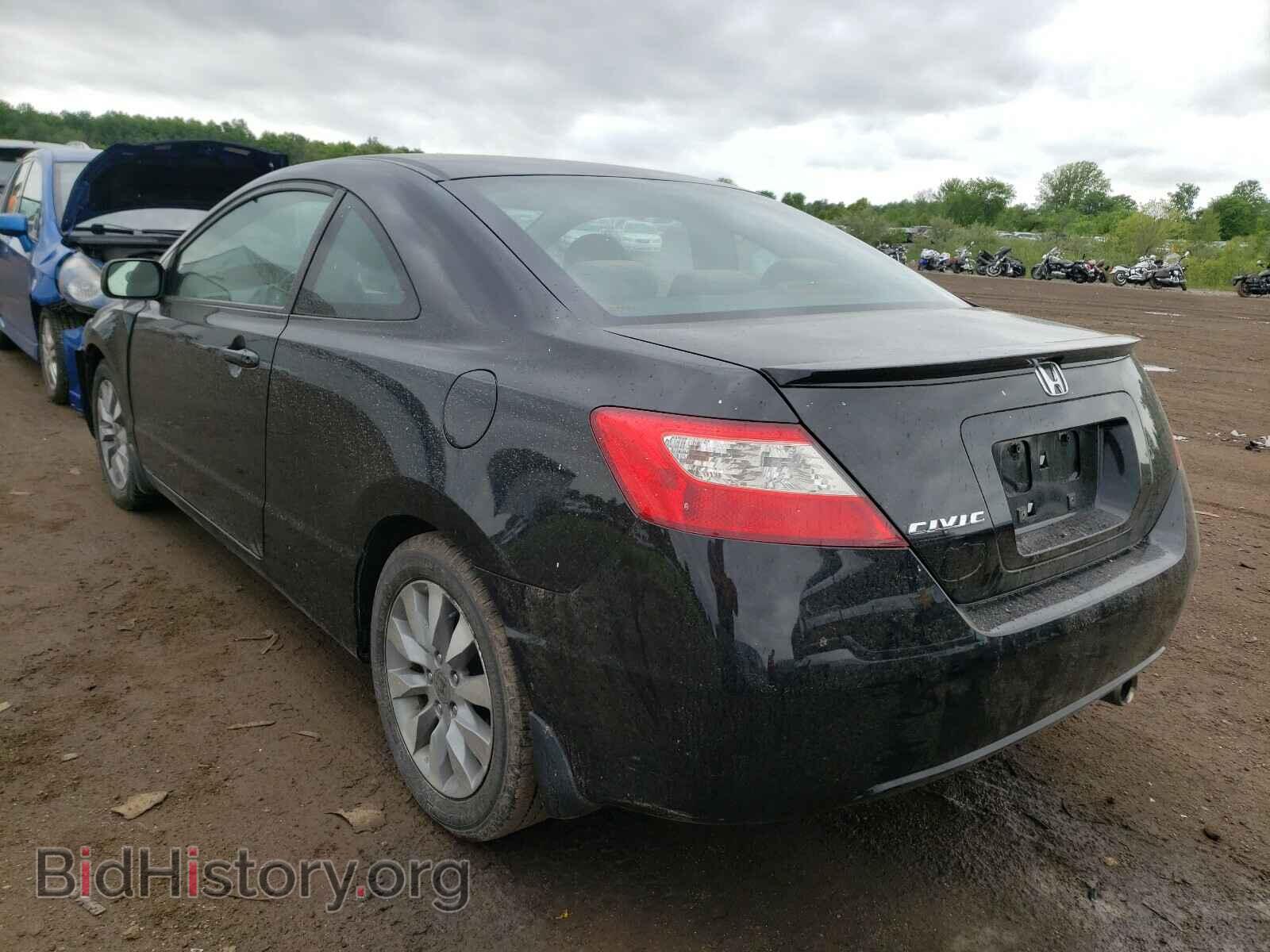 2011 HONDA CIVIC - VIN: 2HGFG1B85BH510715 - Фото 3