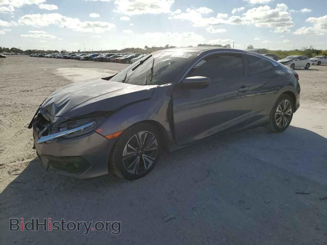 Фотография 2HGFC3B32HH359899 - HONDA CIVIC 2017