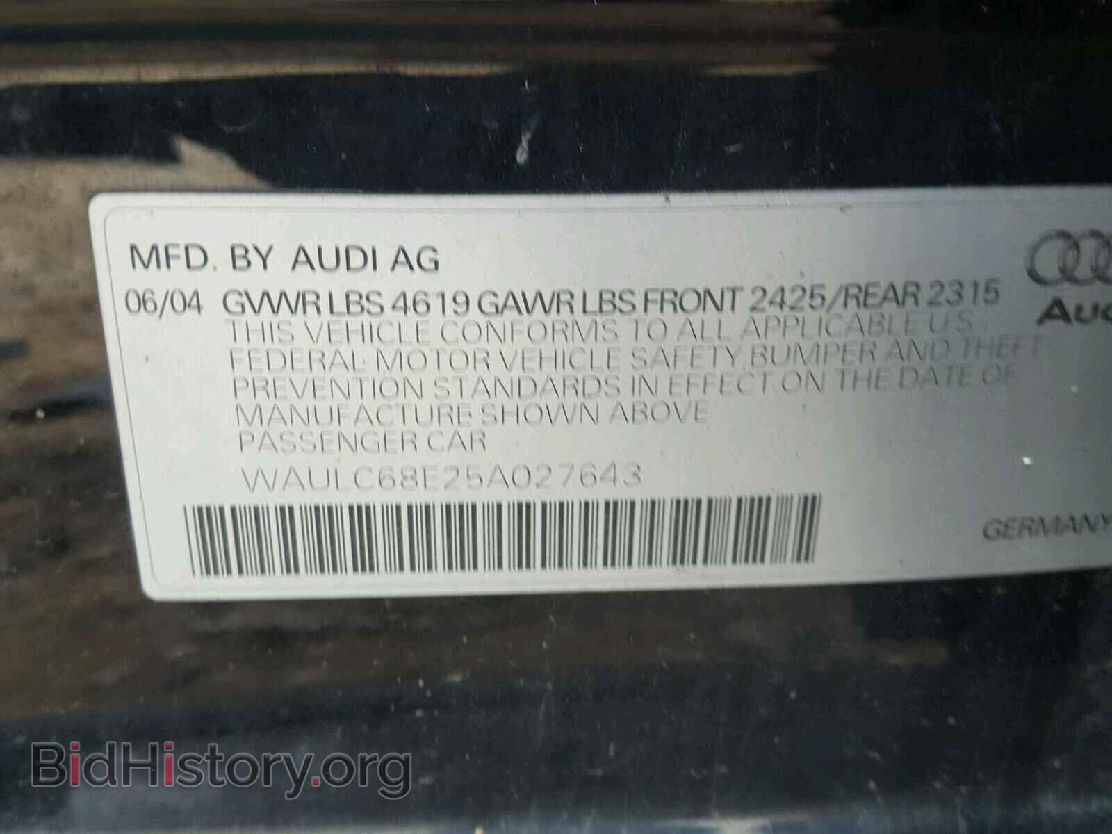 2005 AUDI A4 - VIN: WAULC68E25A027643 - Фото 10