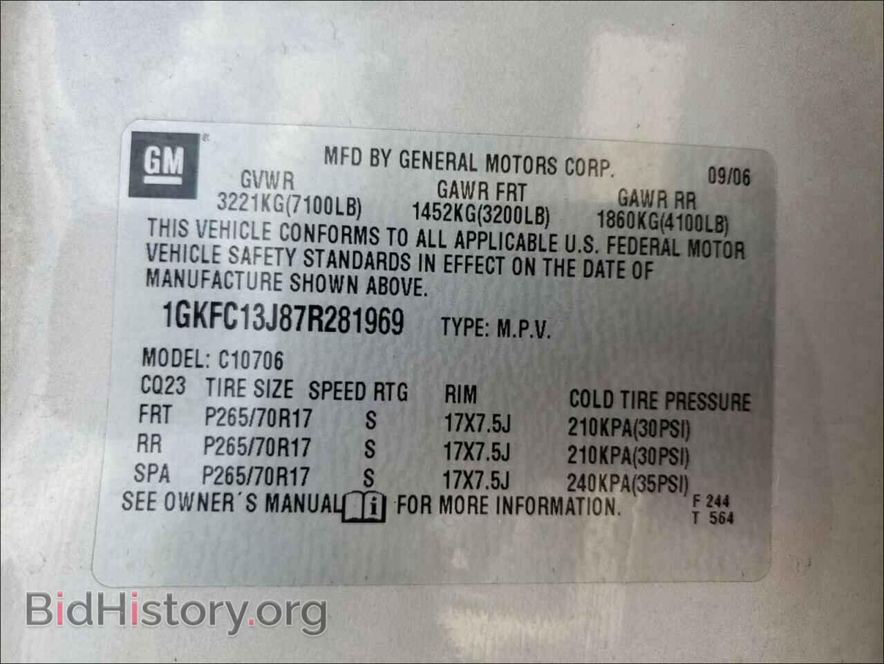 2007 GMC YUKON - VIN: 1GKFC13J87R281969 - Фото 10