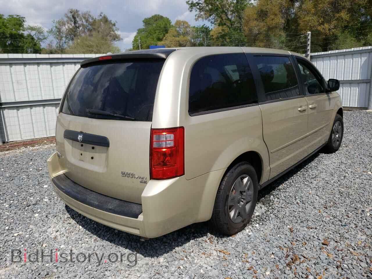 2010 DODGE CARAVAN - VIN: 2D4RN4DE4AR196203 - Фото 3