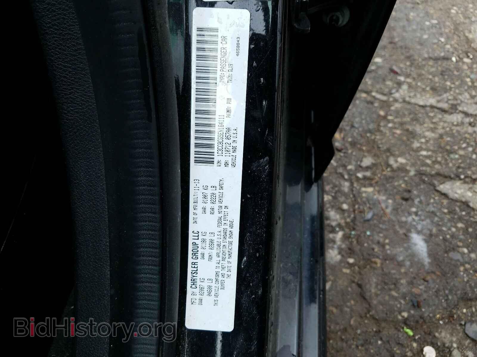 2014 CHRYSLER 200 - VIN: 1C3CCBCG5EN164111 - Фото 10