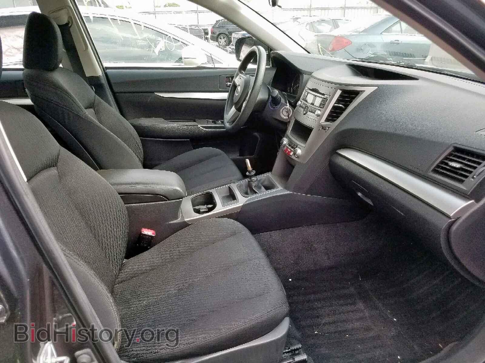 2011 SUBARU OUTBACK 2. - VIN: 4S4BRCAC9B1357596 - Photo 5