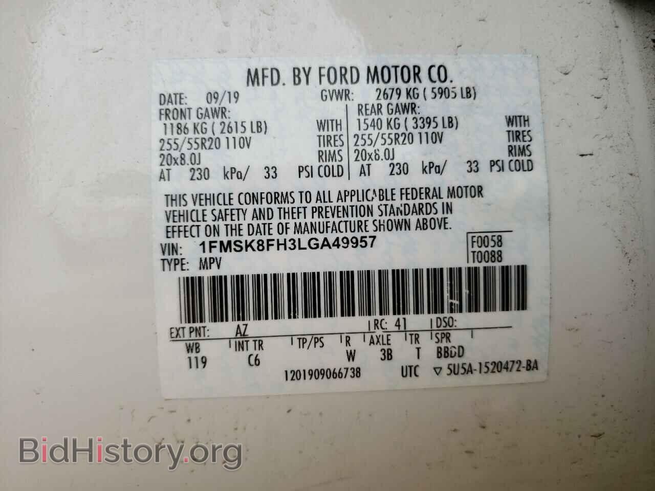 2020 FORD EXPLORER - VIN: 1FMSK8FH3LGA49957 - Photo 13