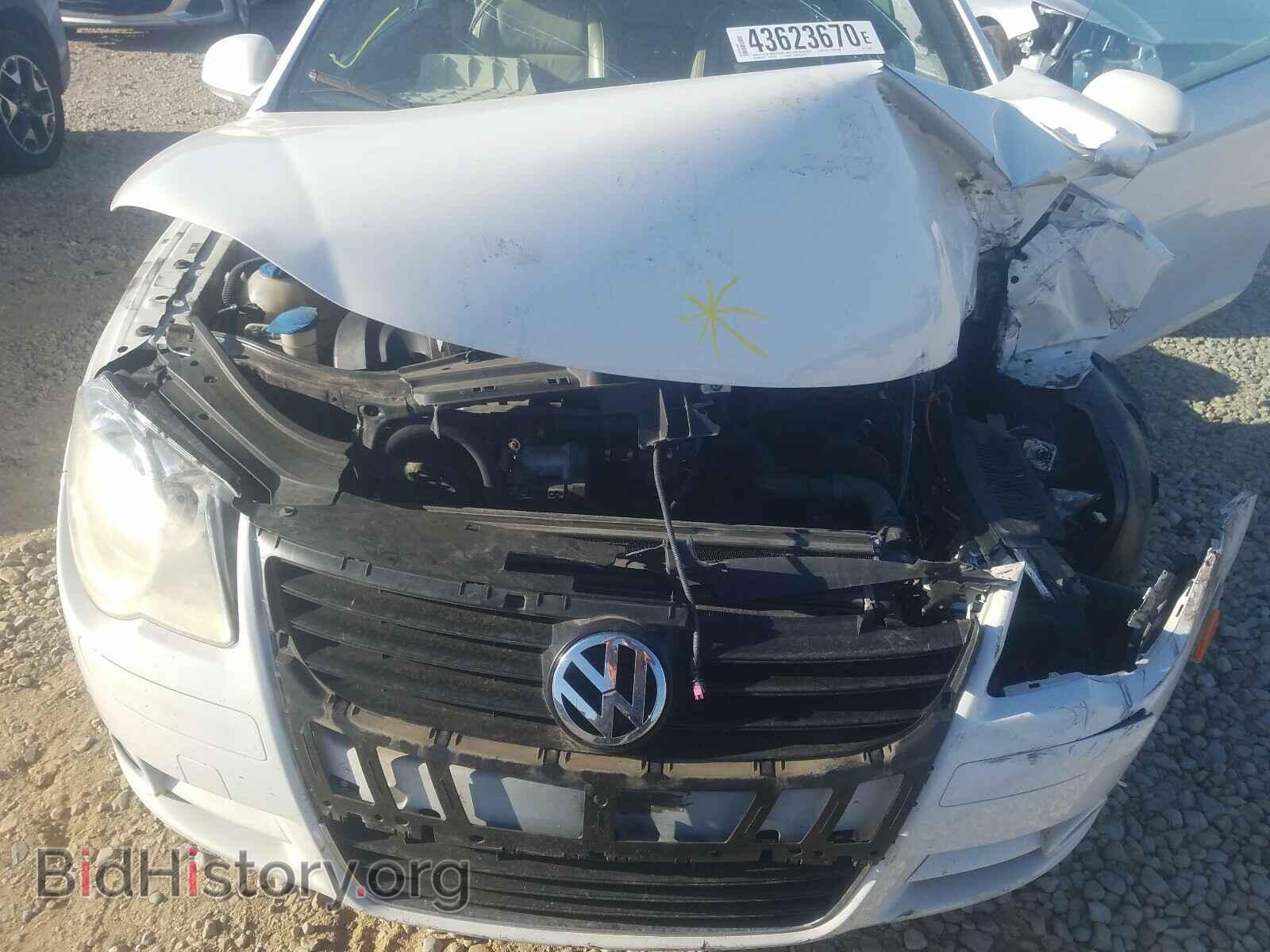2008 VOLKSWAGEN EOS - VIN: WVWFA71F68V015541 - Фото 7