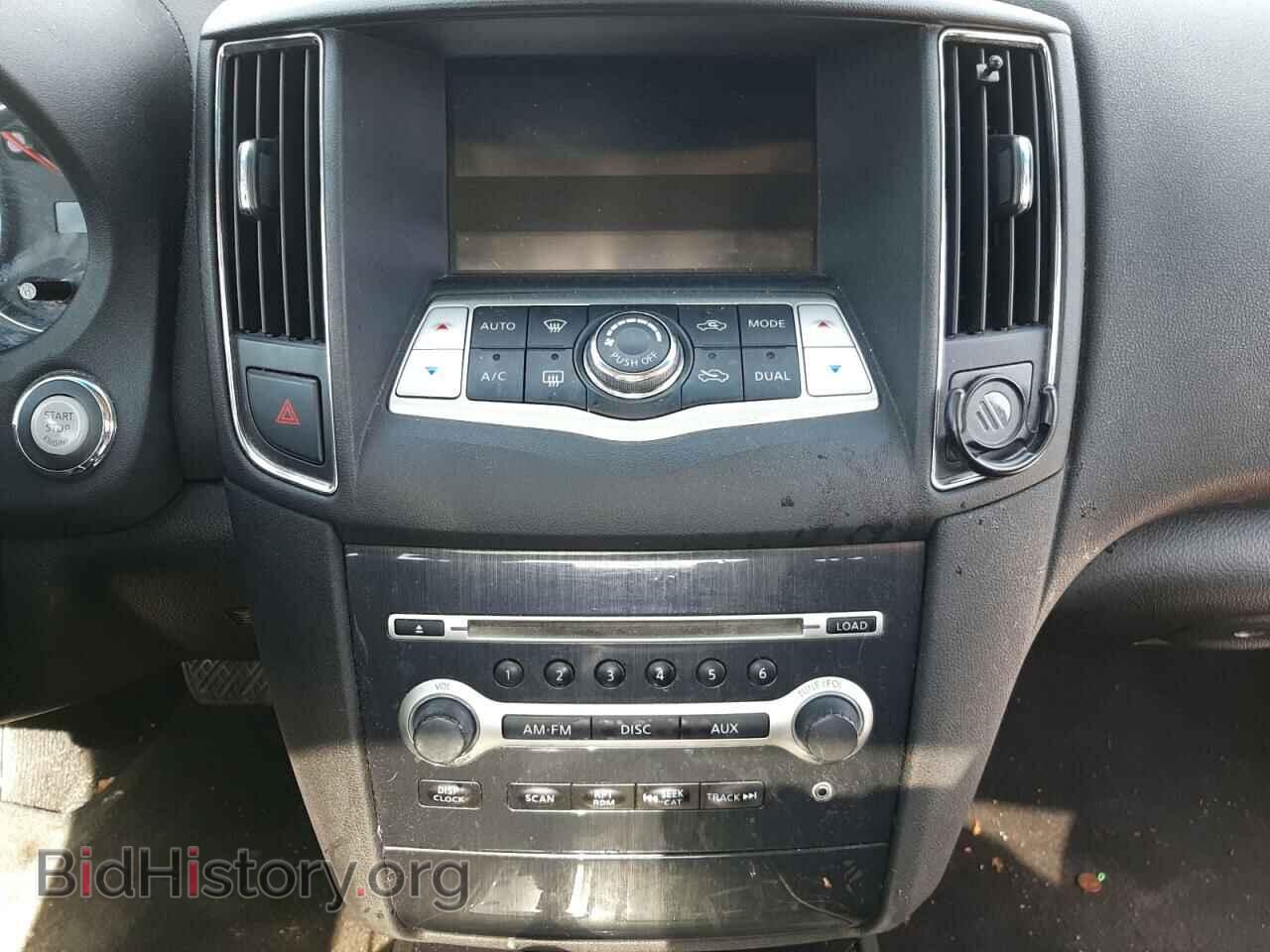 2014 NISSAN MAXIMA - VIN: 1N4AA5AP4EC906156 - Фото 9