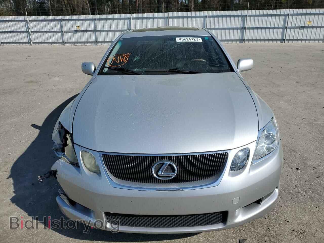 2006 LEXUS GS430 - VIN: JTHBN96S965009734 - Фото 5
