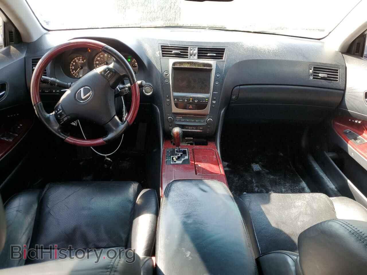 2006 LEXUS GS430 - VIN: JTHBN96S965009734 - Фото 8