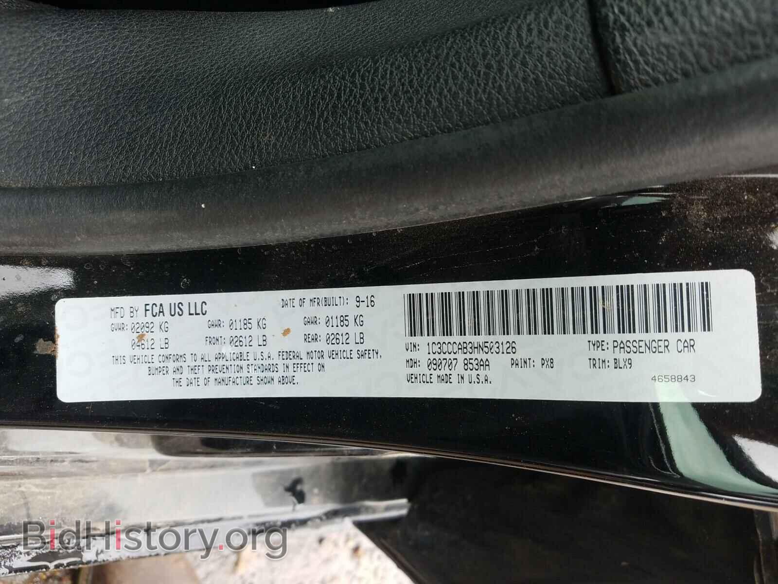 2017 CHRYSLER 200 - VIN: 1C3CCCAB3HN503126 - Фото 10