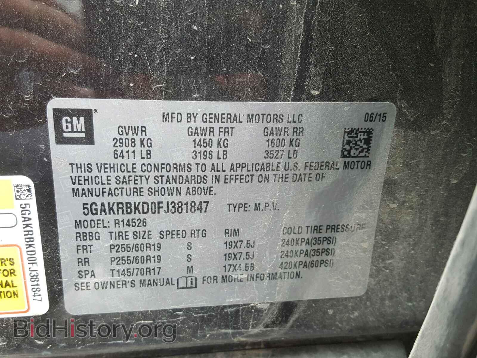 2015 BUICK ENCLAVE - VIN: 5GAKRBKD0FJ381847 - Фото 10
