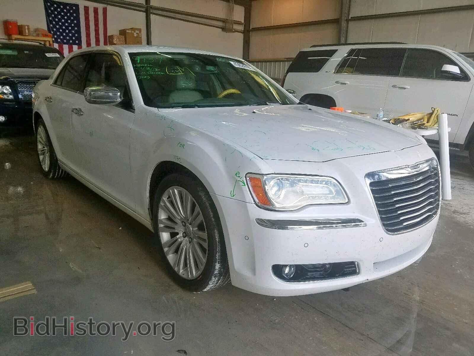 Фотография 2C3CCAEG5EH140830 - CHRYSLER 300 2014