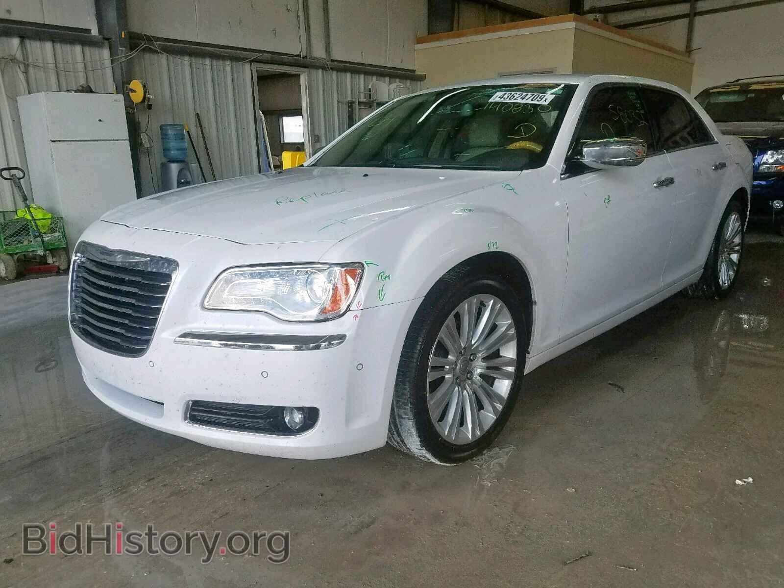 2014 CHRYSLER 300 - VIN: 2C3CCAEG5EH140830 - Фото 2
