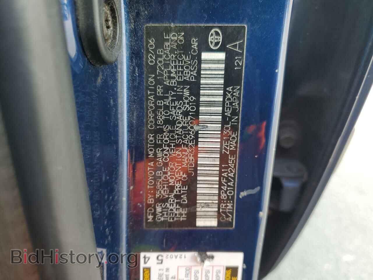 2006 TOYOTA COROLLA - VIN: JTDBR32E960071019 - Фото 13