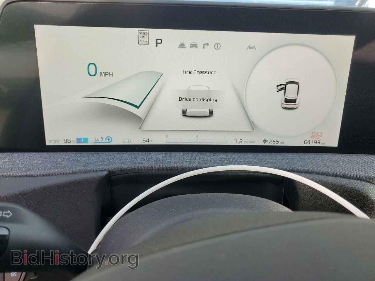 2023 KIA EV6 LIGHT - VIN: KNDC34LA5P5602843 - Фото 9