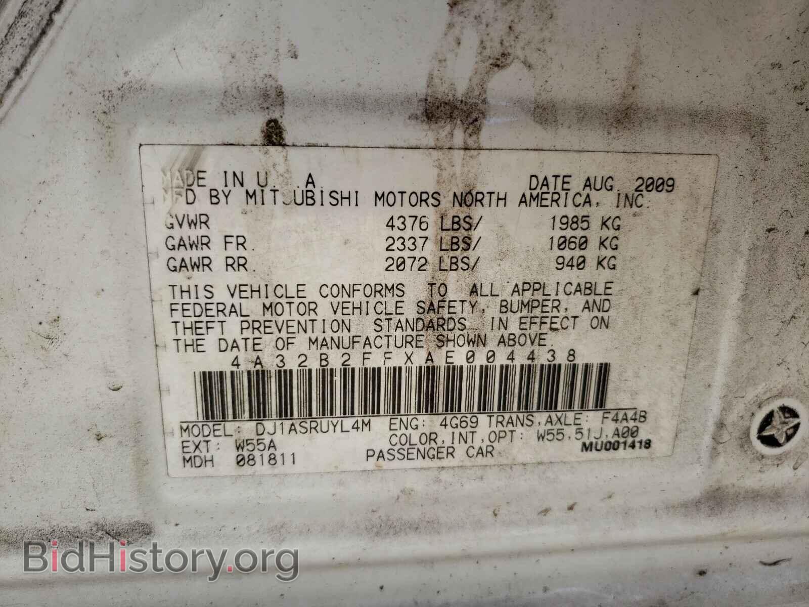 2010 MITSUBISHI GALANT - VIN: 4A32B2FFXAE004438 - Фото 10