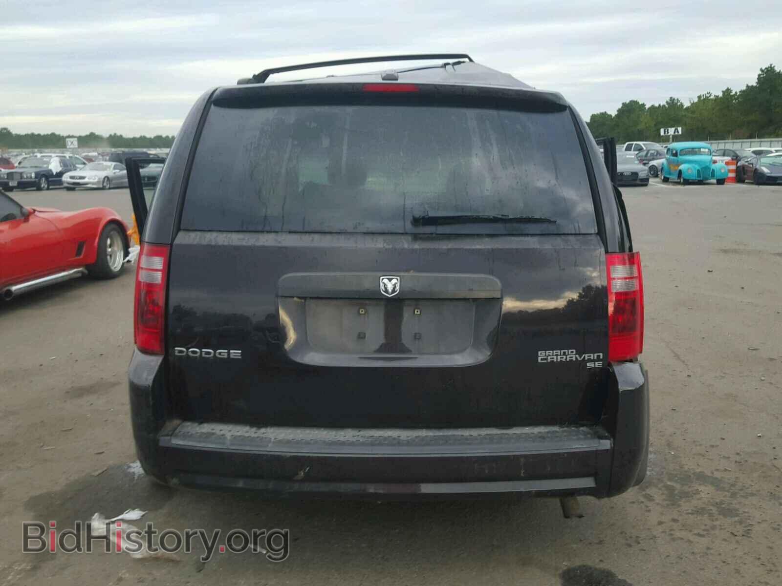 2010 DODGE CARAVAN - VIN: 2D4RN3D13AR355056 - Фото 9
