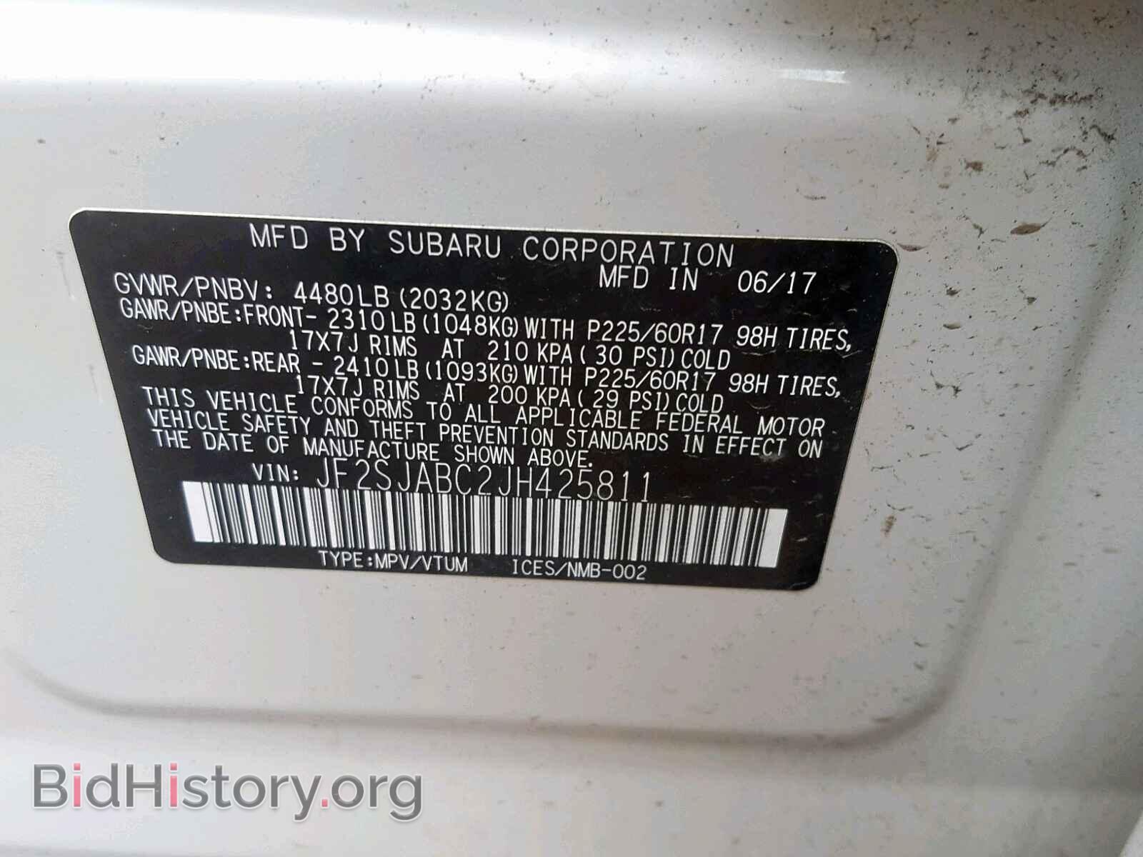 2018 SUBARU FORESTER - VIN: JF2SJABC2JH425811 - Photo 10