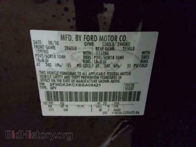 2011 FORD EDGE - VIN: 2FMDK3KCXBBA09421 - Фото 10